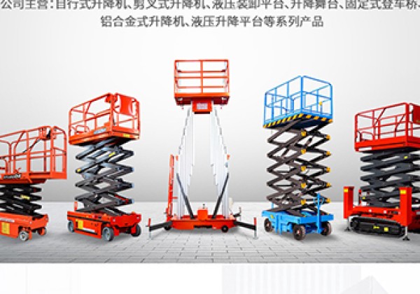 泸定​出口成为核心增长引擎